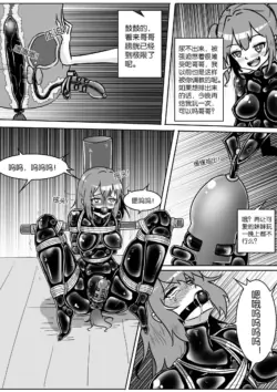 Page 323