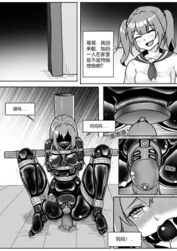 Page 320