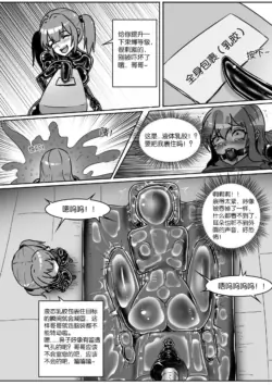 Page 342