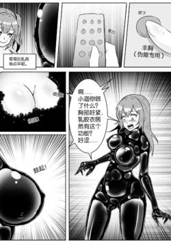 Page 305