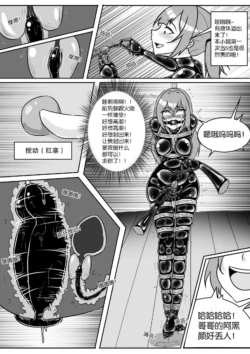 Page 314