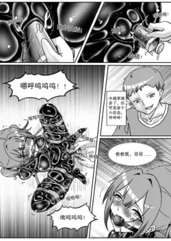 Page 423
