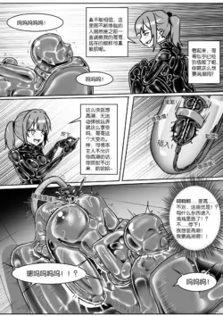 Page 344