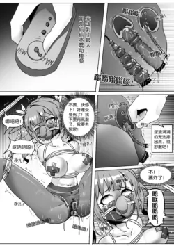 Page 213