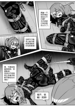 Page 327