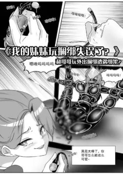 Page 417