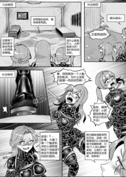 Page 397