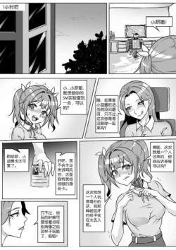 Page 187