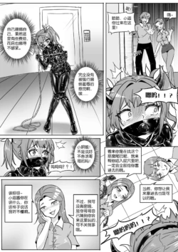 Page 189