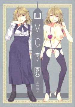 (C79) [Alice no Takarabako (Mizuryu Kei)] MC Gakuen San Jigenme