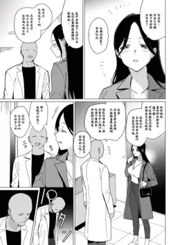 Page 308