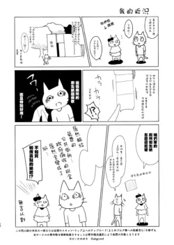 Page 396
