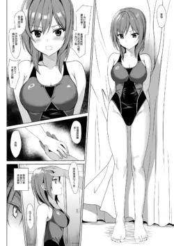 Page 354