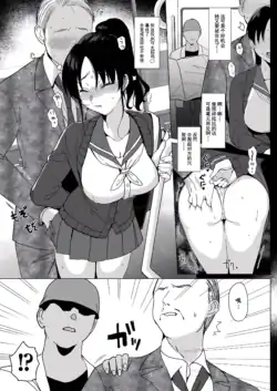 Page 302