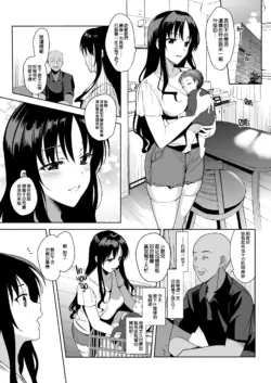 Page 204