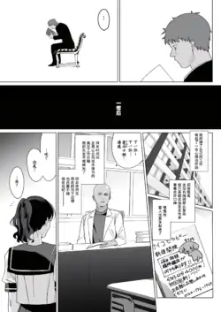 Page 286
