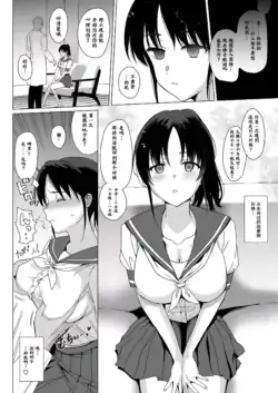 Page 289