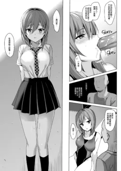 Page 369