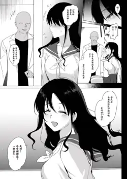 Page 318