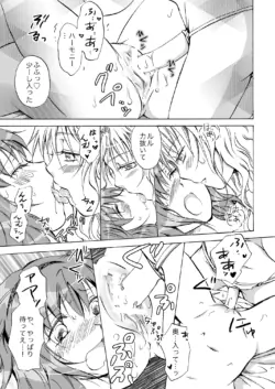 Page 134
