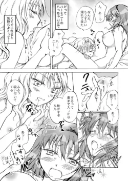 Page 132