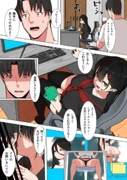 Page 169