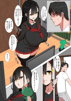 Page 168