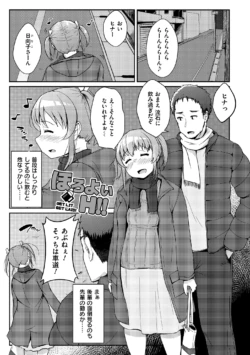 Page 175