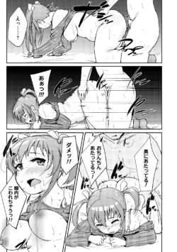 Page 189