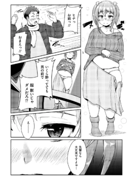 Page 178