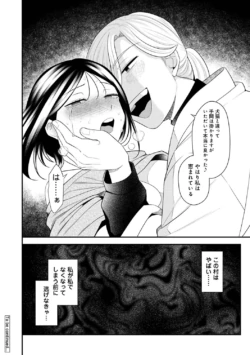 Page 306