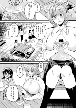 Page 249