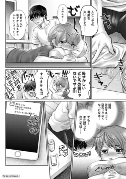 Page 386