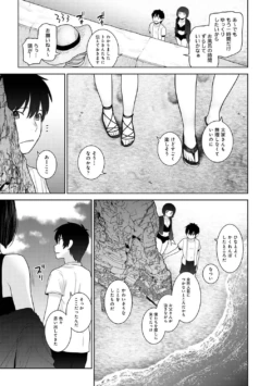 Page 227