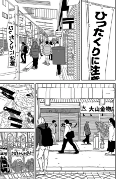 Page 341