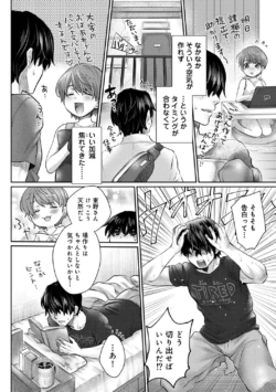 Page 362