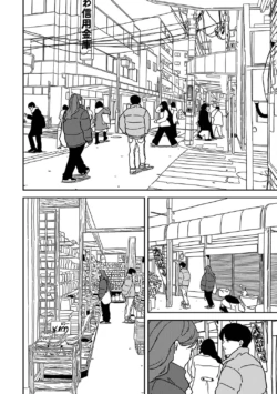 Page 340