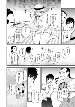 Page 224