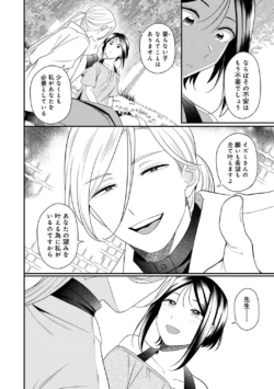 Page 278