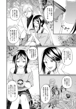 Page 276