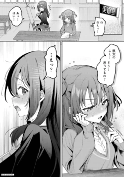 Page 220