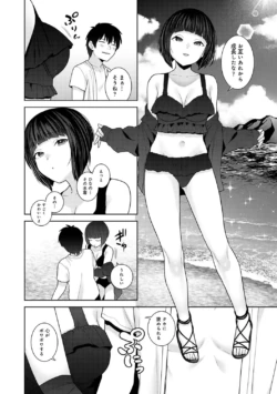 Page 228