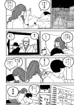 Page 346