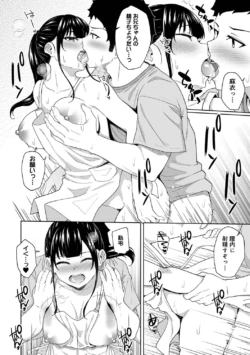 Page 328