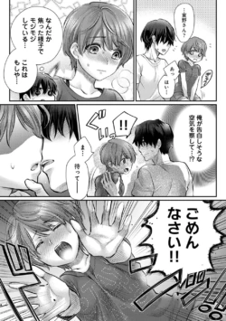 Page 369