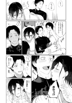 Page 178