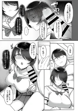 Page 91