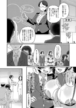 Page 449