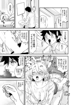 Page 480