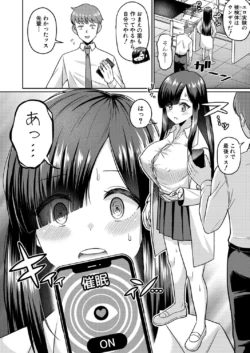 Page 389